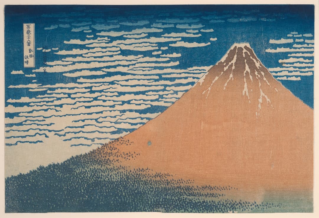 Fine Wind, Clear Morning (Red Fuji), Katsushika Hokusai