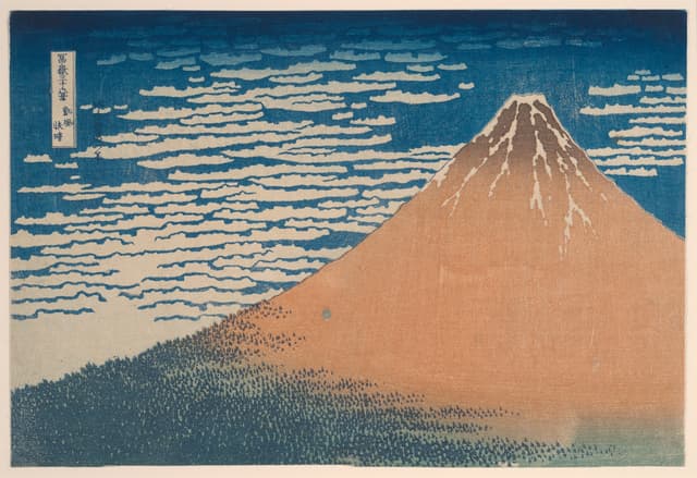 Fine Wind, Clear Morning (Red Fuji), Katsushika Hokusai