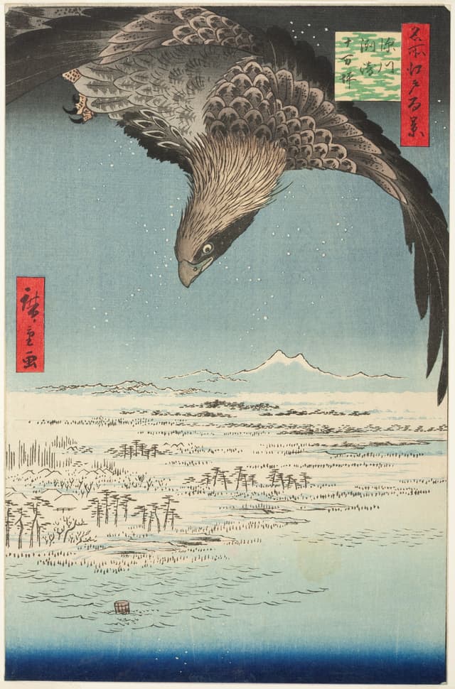 Fukagawa Susaki and Jūmantsubo, Utagawa Hiroshige