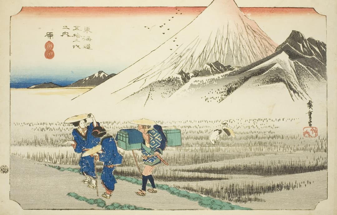 Hara: Mount Fuji in the Morning, Utagawa Hiroshige