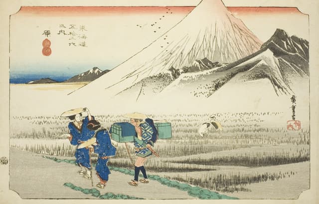 Hara: Mount Fuji in the Morning, Utagawa Hiroshige