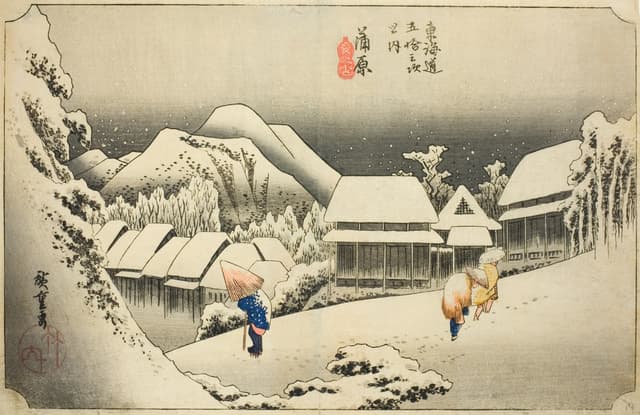 Kambara: Night Snow, Utagawa Hiroshige