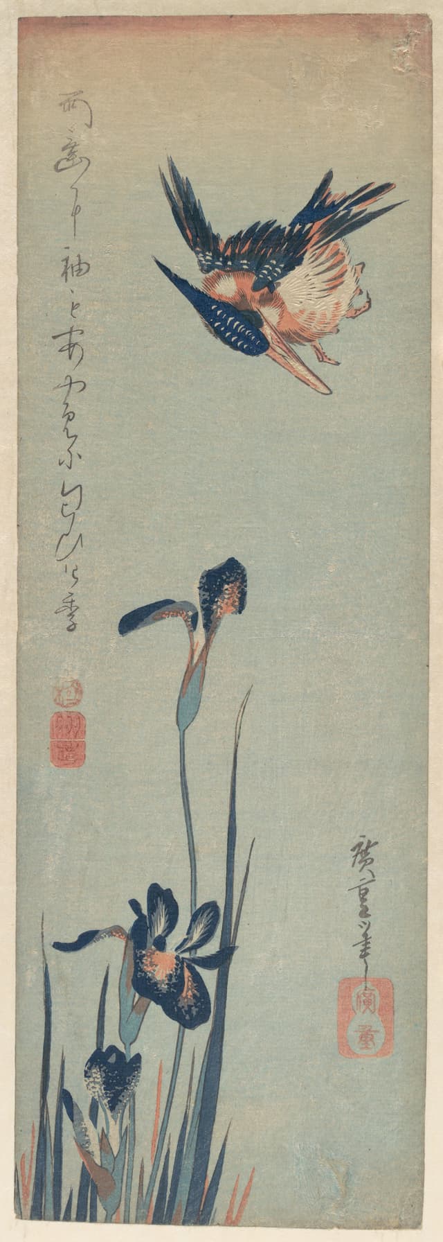 Kingfisher and Irises, Utagawa Hiroshige
