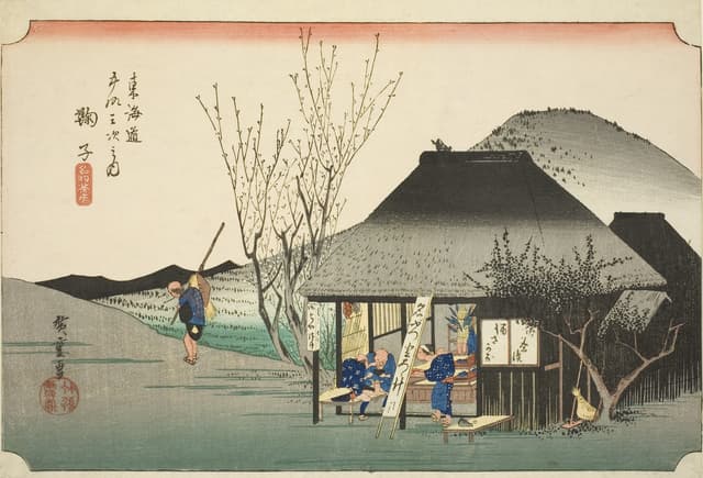 Mariko: The Famous Tea Shop, Utagawa Hiroshige