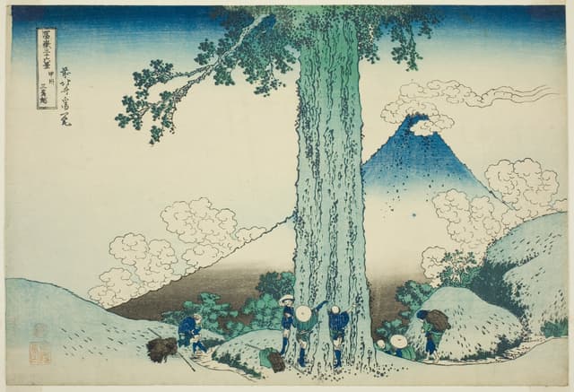 Mishima Pass in Kai Province, Katsushika Hokusai