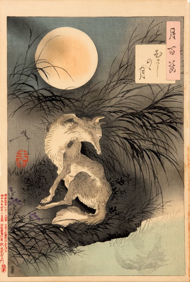 Musashi Plain Moon, Tsukioka Yoshitoshi