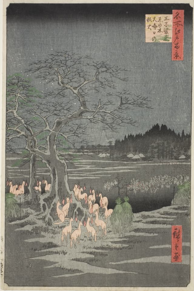 New Year’s Eve Foxfires at the Changing Tree, Ōji, Utagawa Hiroshige