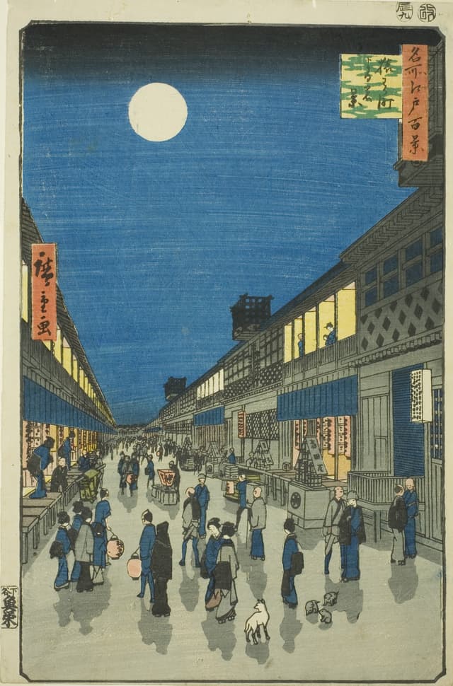 Night View of Saruwaka-machi, Utagawa Hiroshige