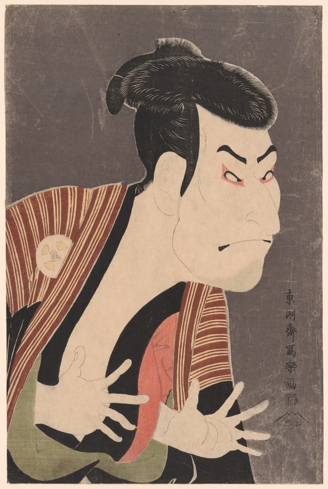 Ōtani Oniji III as the Yakko Edobei, Tōshūsai Sharaku