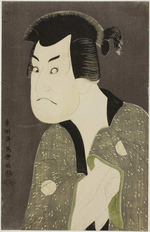 Sakata Hangorō III as Fujikawa Mizuemon, Tōshūsai Sharaku