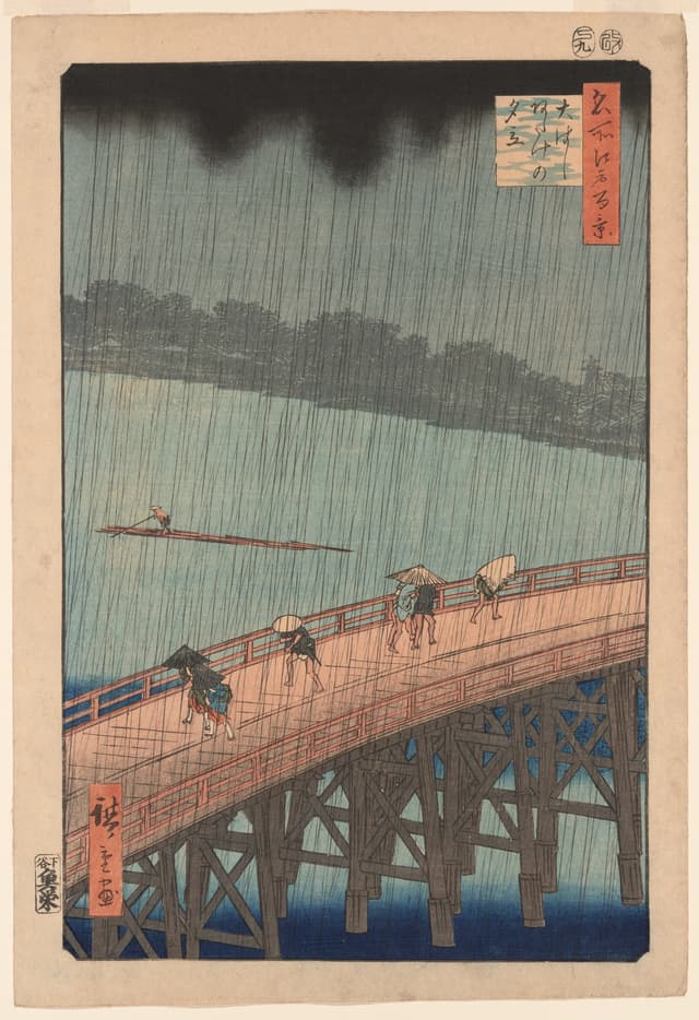 Sudden Shower over Shin-Ōhashi Bridge and Atake, Utagawa Hiroshige