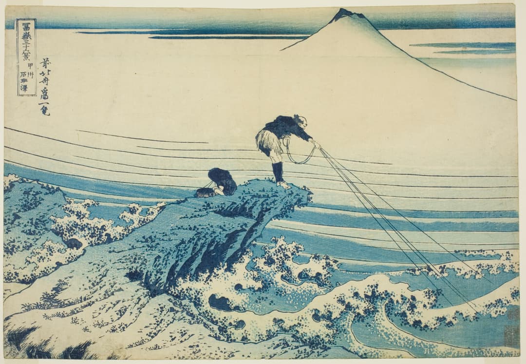 Kajikazawa in Kai Province, Katsushika Hokusai