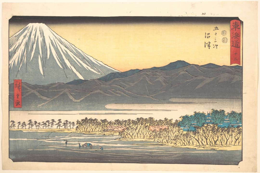 Numazu: Twilight, Utagawa Hiroshige