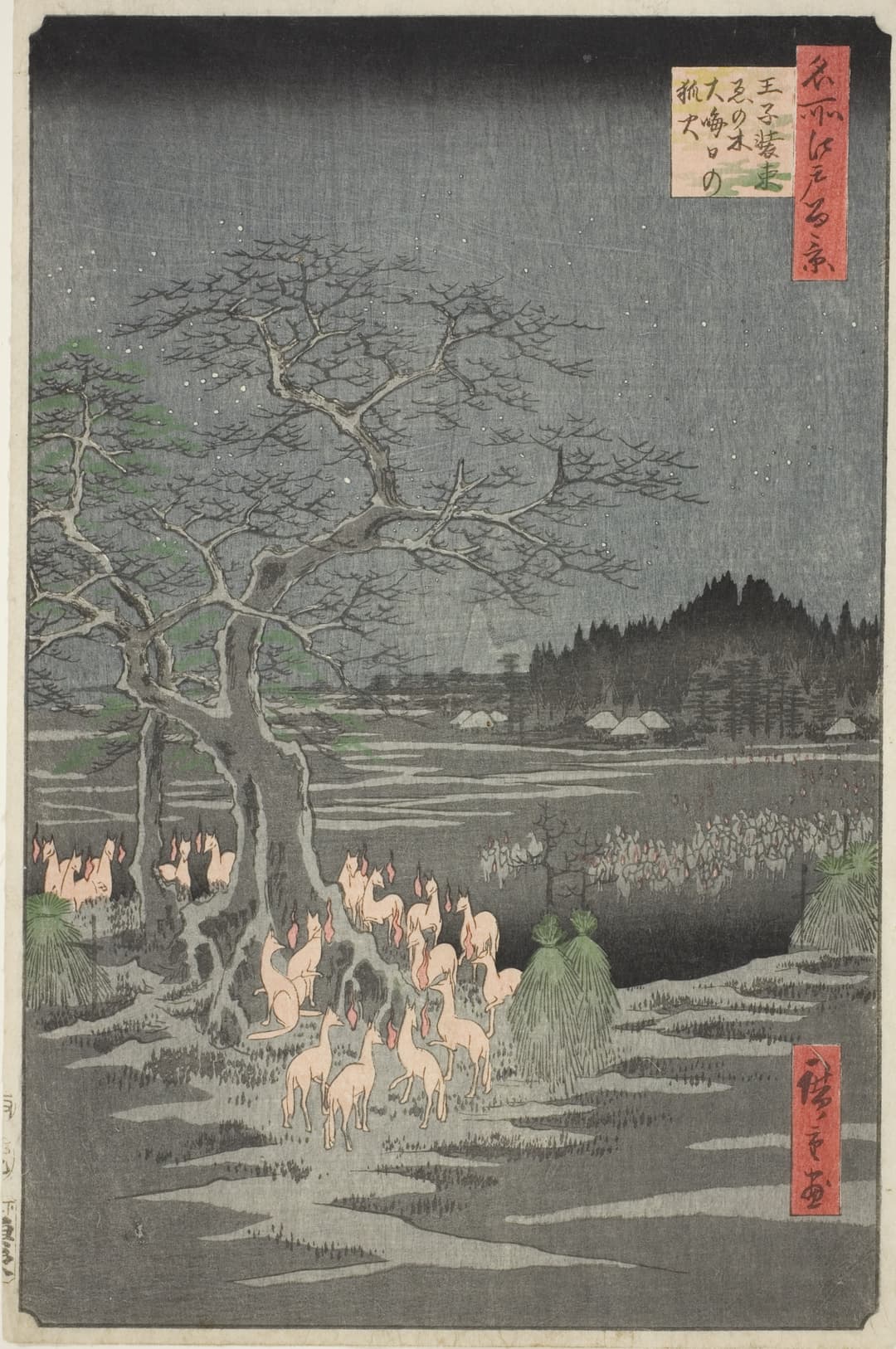 New Year’s Eve Foxfires at the Changing Tree, Ōji, Utagawa Hiroshige