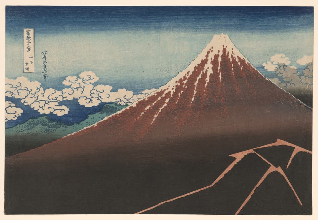 Thunderstorm Beneath the Summit, Katsushika Hokusai