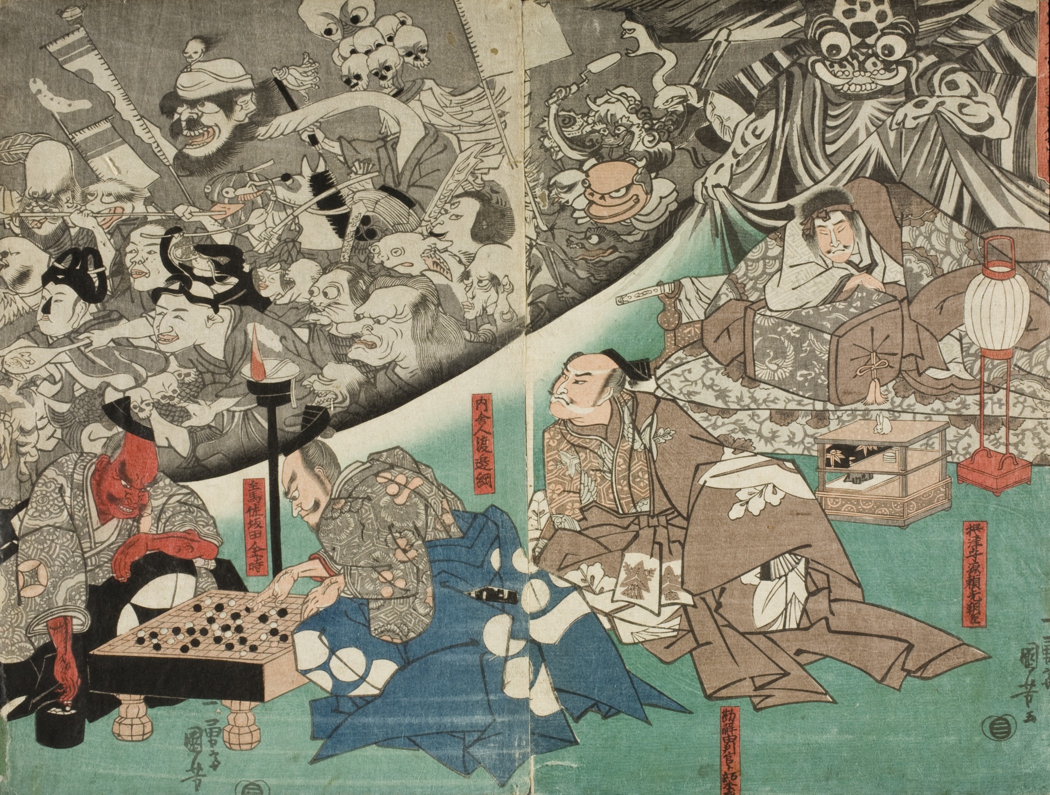 The Earth Spider Conjures Demons at the Mansion of Minamoto no Raikō — Utagawa Kuniyoshi