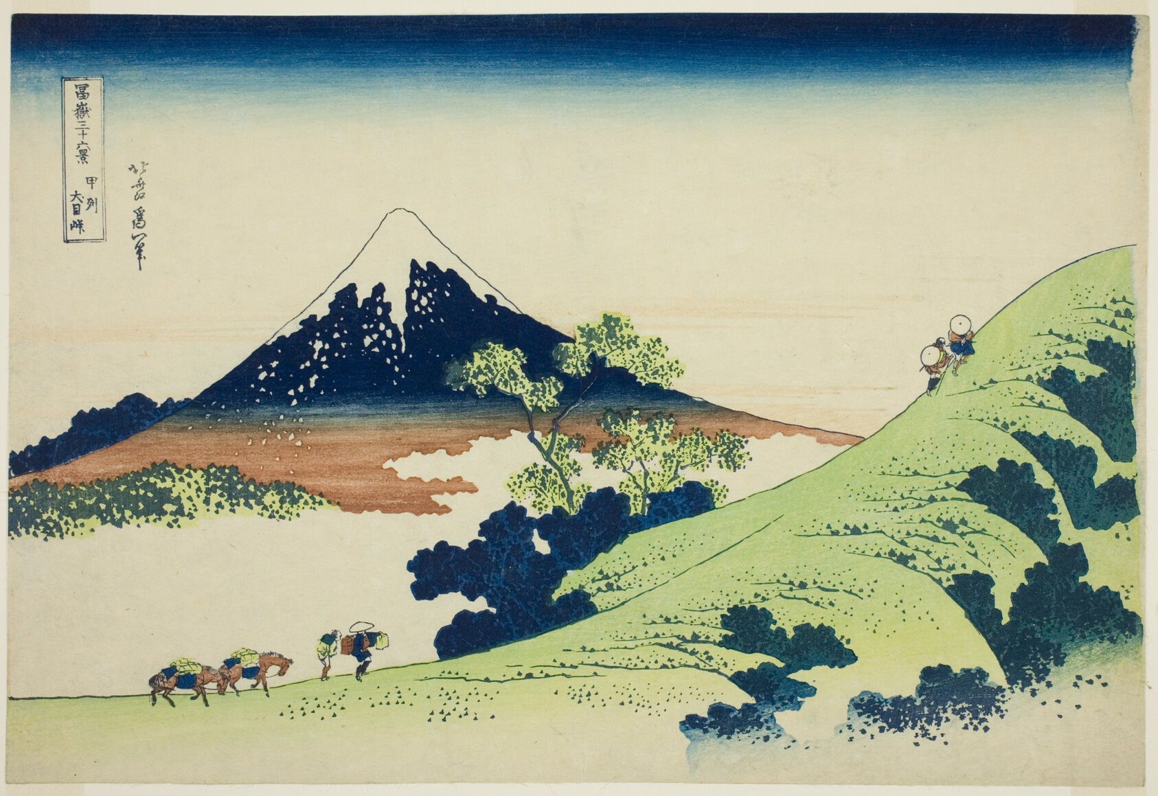 Inume Pass in Kai Province — Katsushika Hokusai