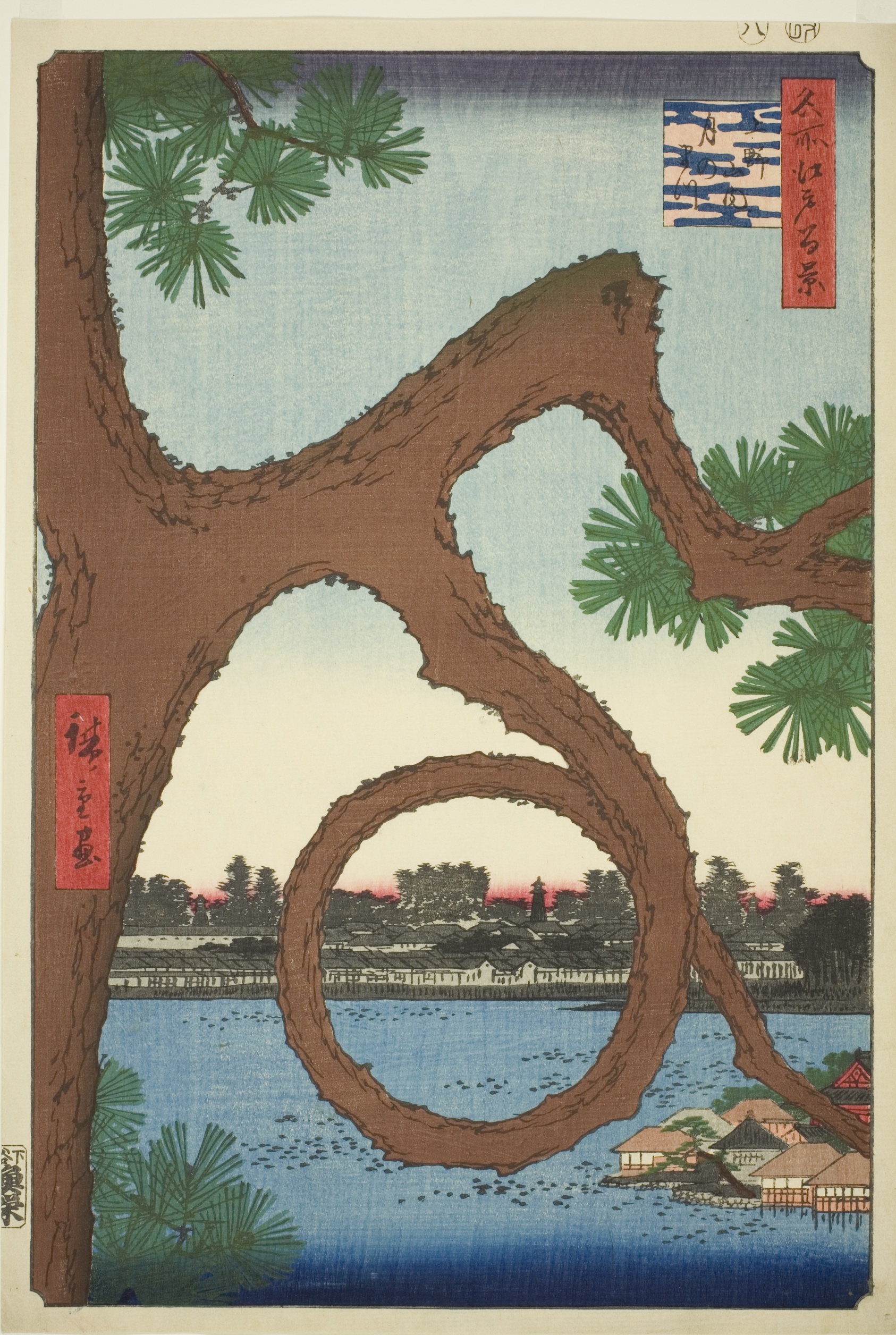 Moon Pine, Ueno — Utagawa Hiroshige