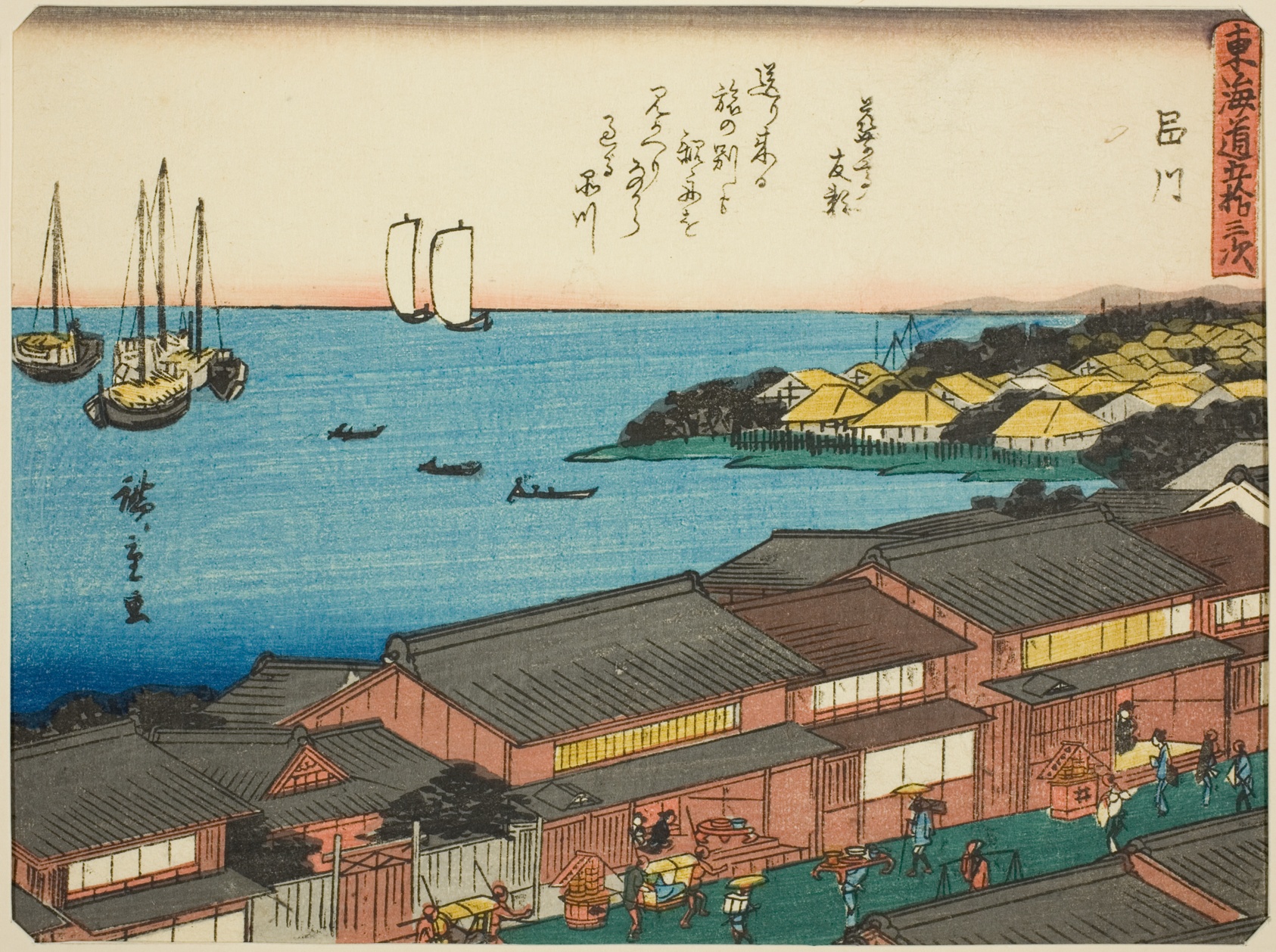 Shinagawa: Sunrise — Utagawa Hiroshige