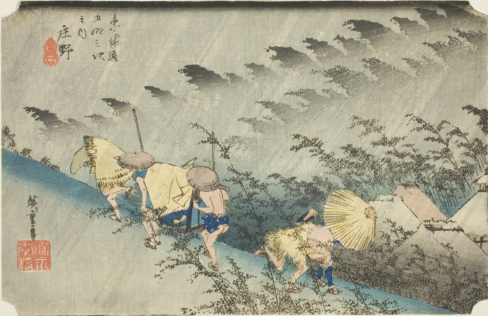 Shōno: Driving Rain — Utagawa Hiroshige, c. 1833–34