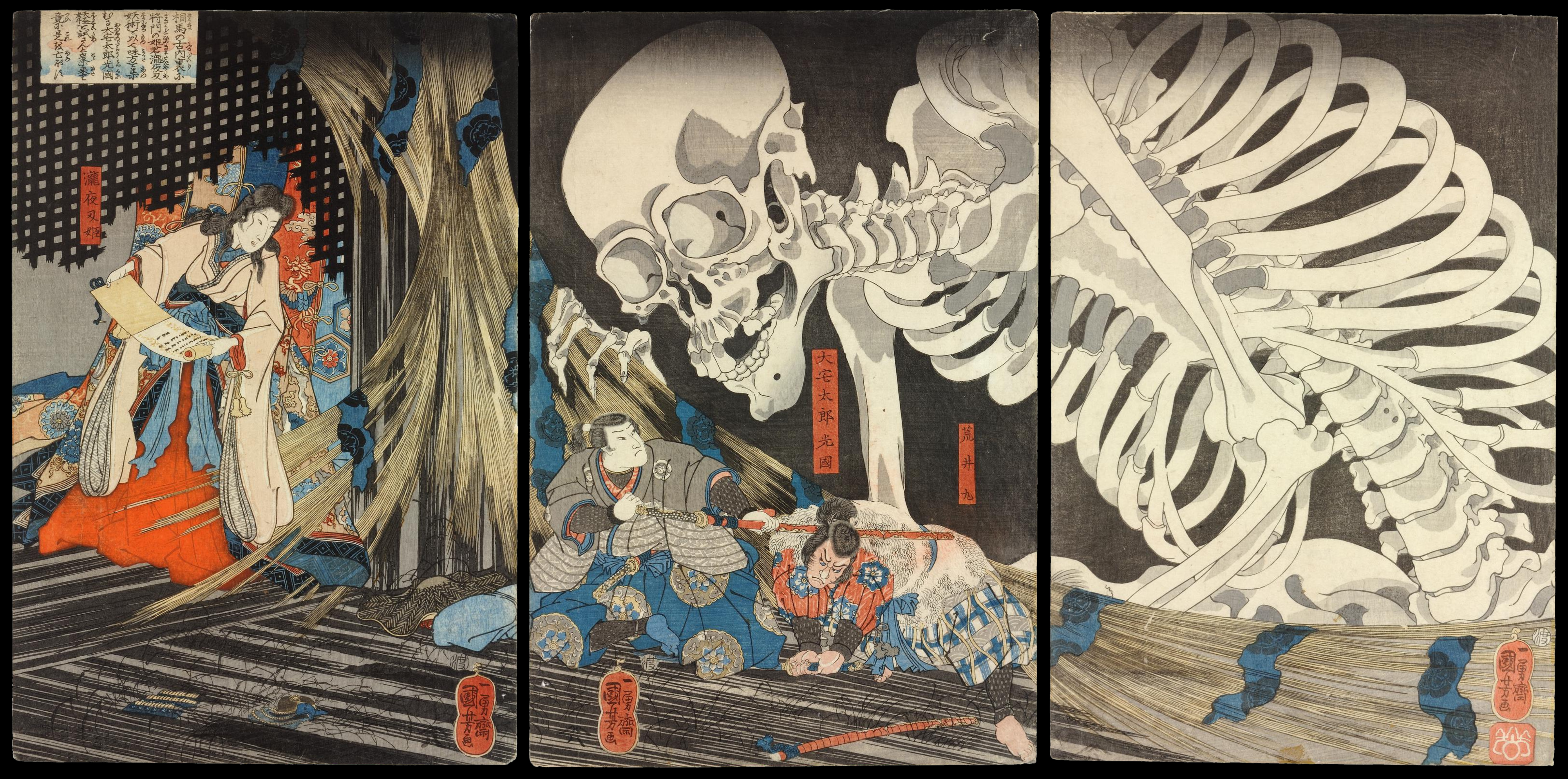 Takiyasha the Witch and the Skeleton Spectre — Utagawa Kuniyoshi