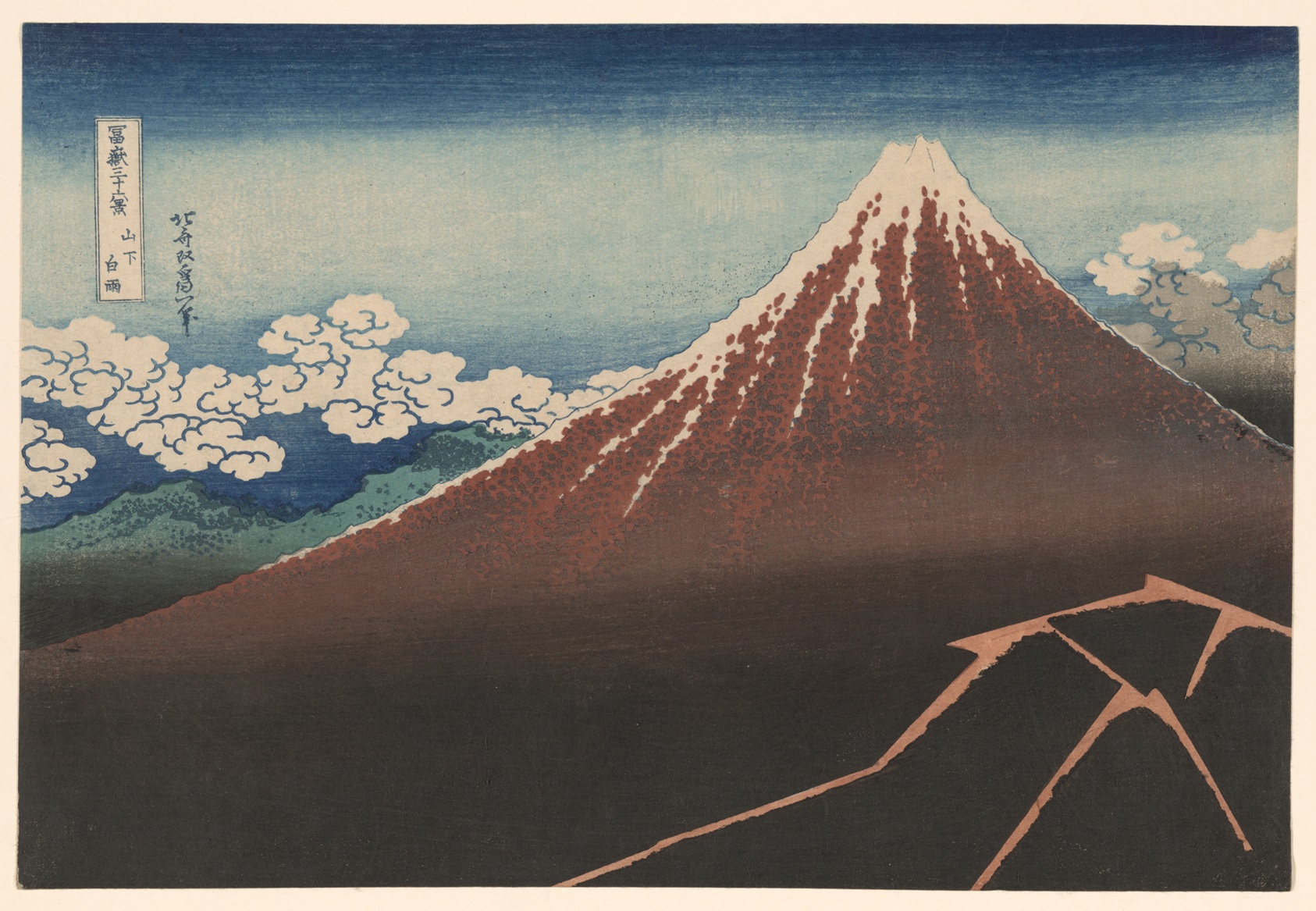 Thunderstorm Beneath the Summit — Katsushika Hokusai