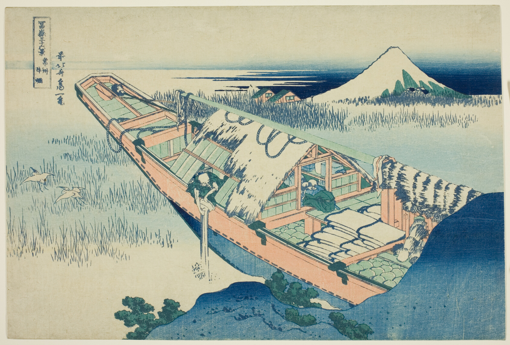 Ushibori in Hitachi Province — Katsushika Hokusai